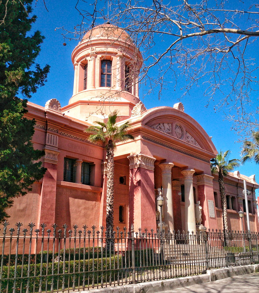 Biblioteca Museu Víctor Balaguer © Ajuntament de Vilanova i la Geltrú